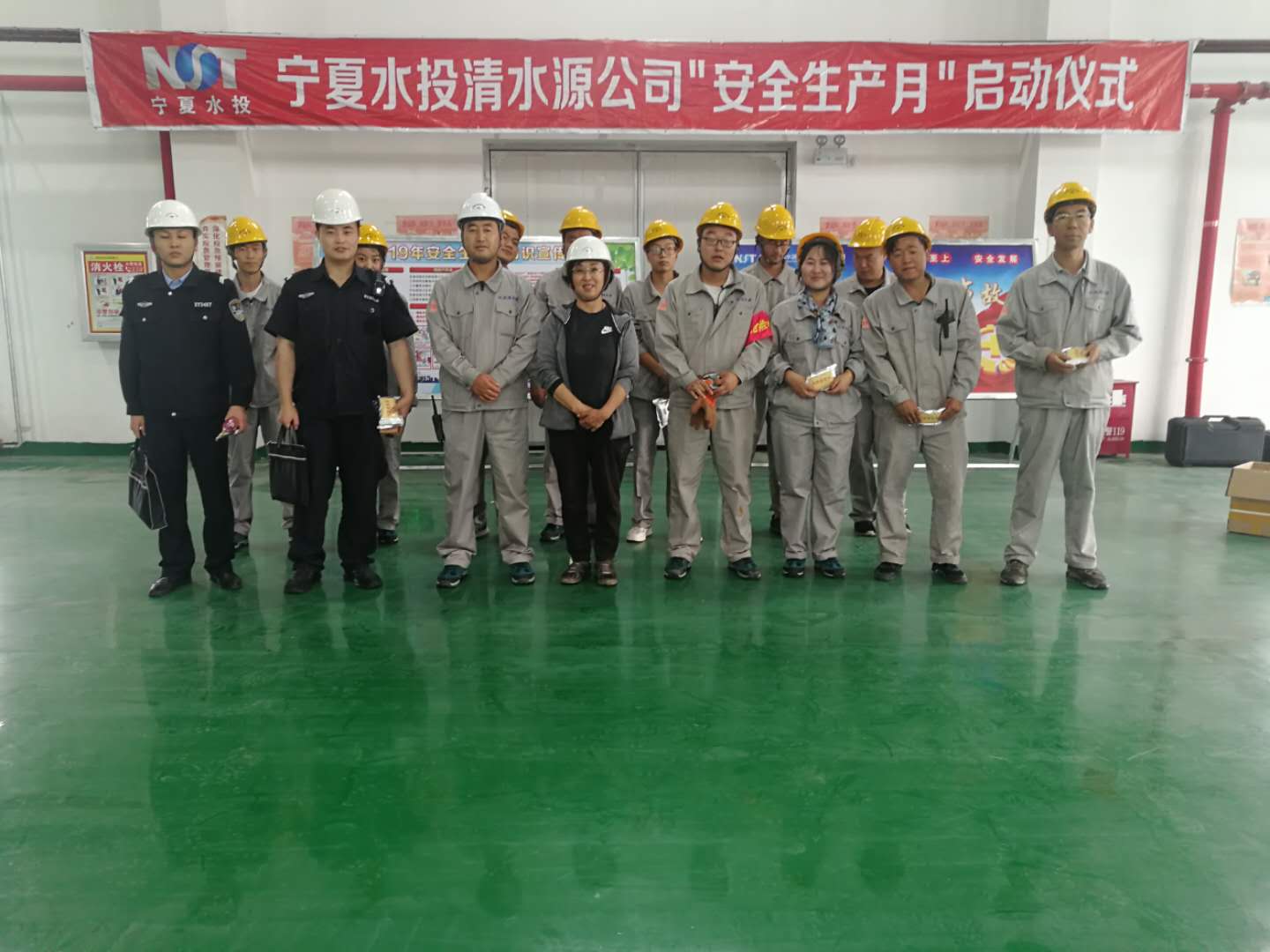 微信图片_201906271124343_wps图片.jpg